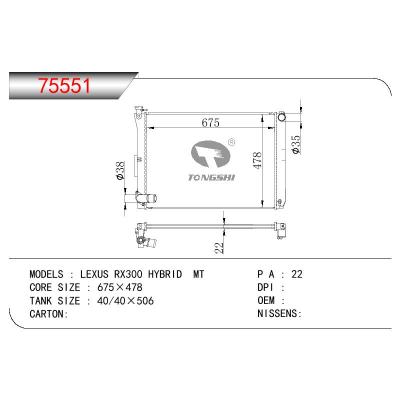 适用于TOYOTA LEXUS RX300 HYBRID