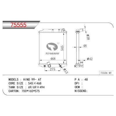 适用于TOYOTA HINO