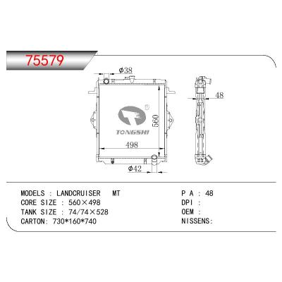 适用于TOYOTA LANDCRUISER OEM:16400-17360/1640017360