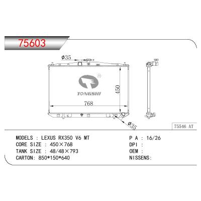 适用于TOYOTA LEXUS RX350 V6 OEM:16041-31630/1604131630