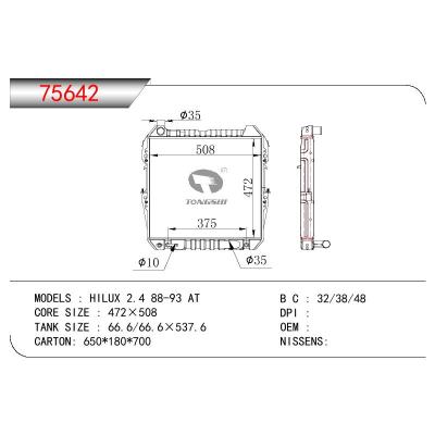 适用于TOYOTA HILUX 2.4