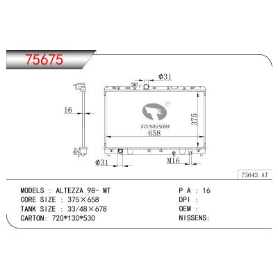 适用于TOYOTA TOYOTA ALTEZZA