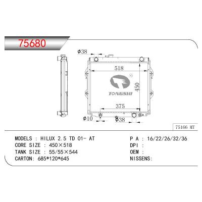 适用于TOYOTA HILUX 2.5 TD