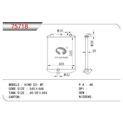 适用于TOYOTA HINO