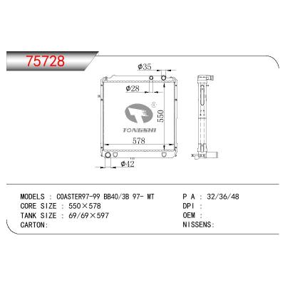 适用于TOYOTA COASTER97-99 BB40/3B