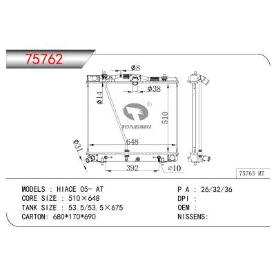 适用于TOYOTA HIACE