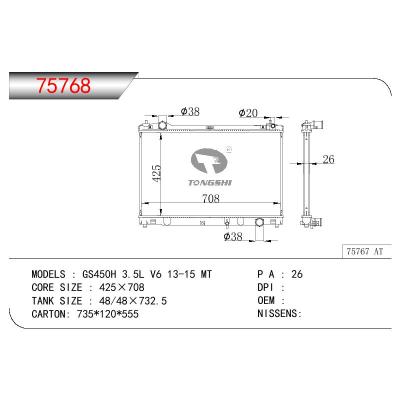 适用于TOYOTA GS450H 3.5L V6