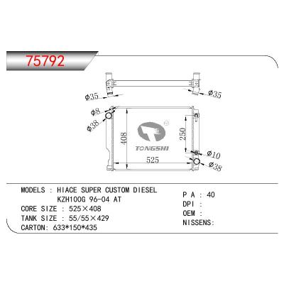 适用于TOYOTA HIACE SUPER CUSTOM DIESEL KZH100G