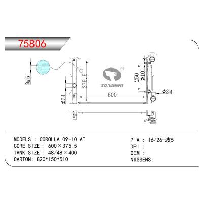 适用于TOYOTA CORLLA