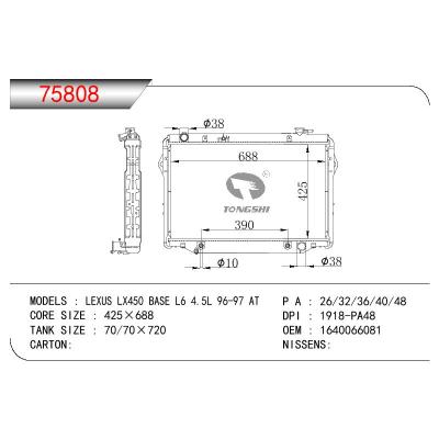 适用于TOYOTA LEXUS LX450 BASE L6 4.5L OEM:16400-66081/1640066081