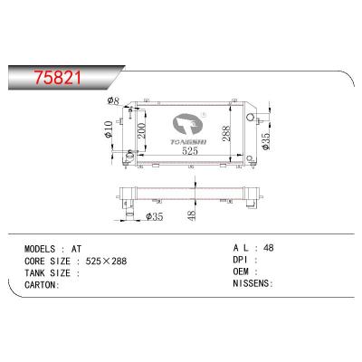 适用于TOYOTA TOYOTA