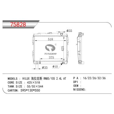 适用于TOYOTA HILUX RN85/105 2.4L