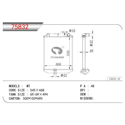 适用于TOYOTA LAND CRUISER