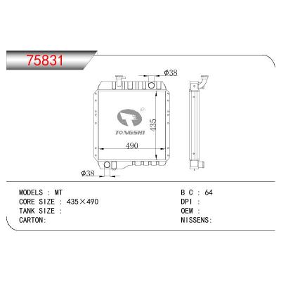 适用于TOYOTA TOYOTA