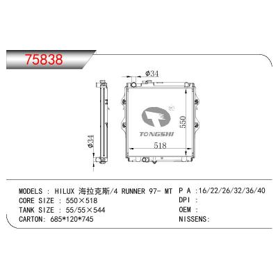 适用于TOYOTA HILUX 海拉克斯/4 RUNNER