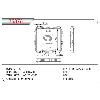 适用于TOYOTA TOYOTA