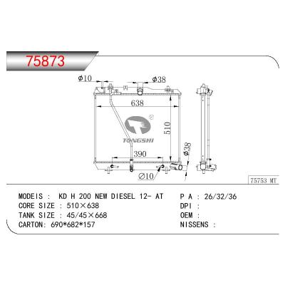 适用于TOYOTA KD H 200 NEW DIESEL