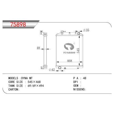 适用于TOYOTA DYNA