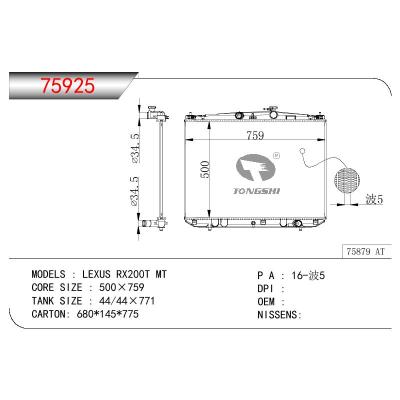 适用于TOYOTA LEXUS RX200T