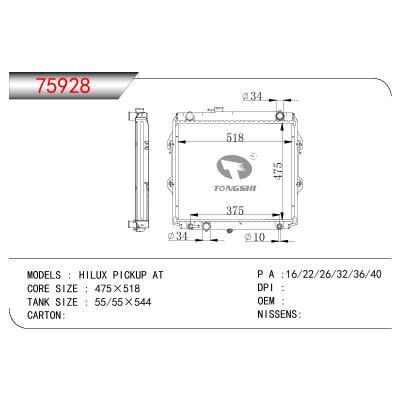 适用于TOYOTA HILUX PICKUP