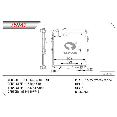 适用于TOYOTA HILUX