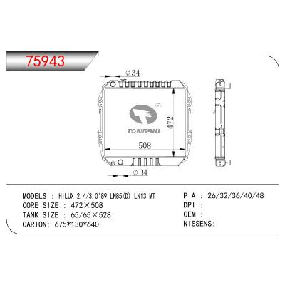 适用于TOYOTA HILUX 2.4/3.0