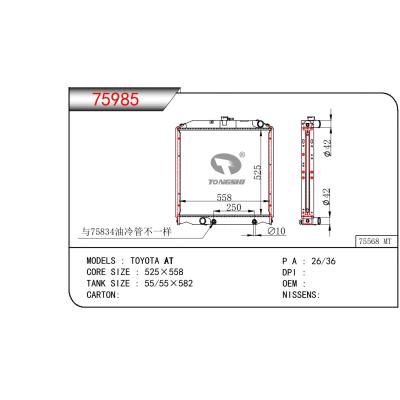 适用于TOYOTA TOYOTA