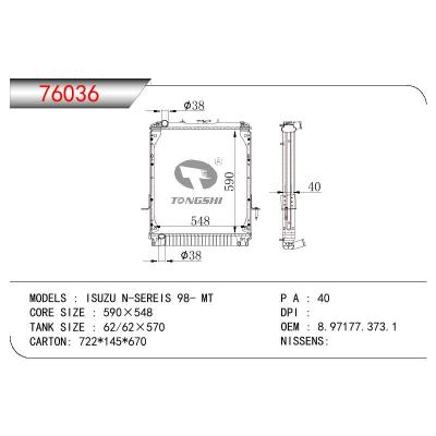 适用于ISUZU ISUZU N-SEREIS OEM:8.97177.373.1/8971773731