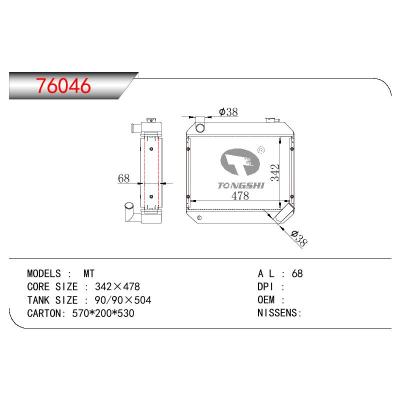 适用于ISUZU ISUZU