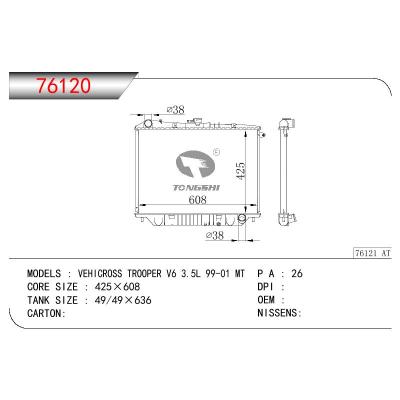 适用于ISUZU VEHICROSS TROOPER V6 3.5L