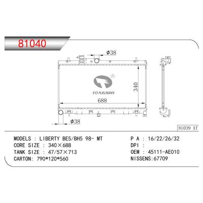 适用于SUBARU LIBERTY BE5/BH5 OEM:45111-AE010/45111AE010