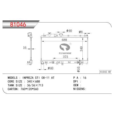 适用于SUBARU INPREZA STI