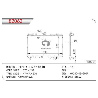 适用于KIA SEPHIA 1.5 OEM:0K240-15-200A/0K24015200A