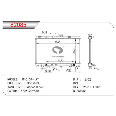 适用于KIA KIA R10 OEM:25310-FD020/25310FD020