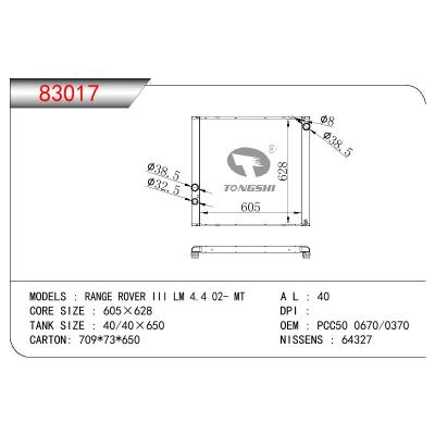 适用于ROVER RANGE ROVER III (LM) (02-) 4.2 SUPERCHARGED OEM:PCC50 0670/PCC50 0370/PCC500670/PCC500370