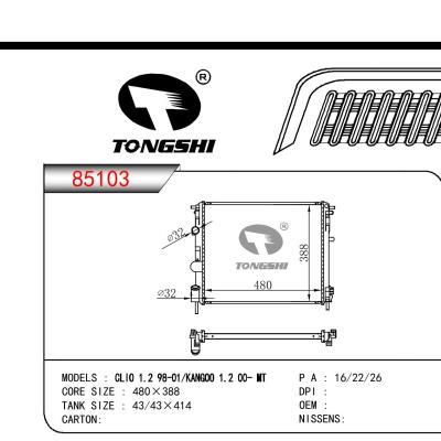 适用于RENAULT CLIO 1.2 98-01/KANGOO 1.2