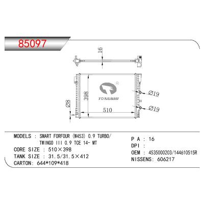 适用于RENAULT SWART FORFOUR (W453) 0.9 TURBO?TWINGO III 0.9 TCE OEM:45535000203/144610515R