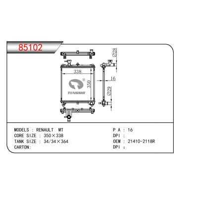 适用于RENAULT RENAULT OEM:21410-2118R