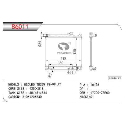 适用于SUZUKI ESCUDO TD32W OEM:17700-78E00/1770078E00