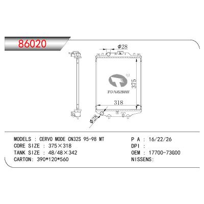 适用于SUZUKI CERVO MODE CN32S OEM:17700-73G00/17700-73J00