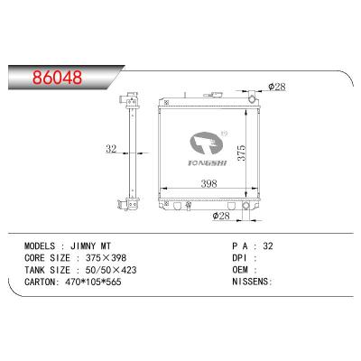 适用于SUZUKI SUZUKI JIMNY