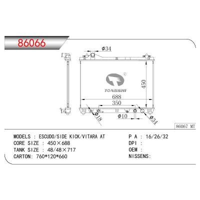 适用于SUZUKI ESCUDO/SIDE KICK/VITARA