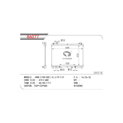 适用于SUZUKI GRAND VITARA BASE 2.4L L4