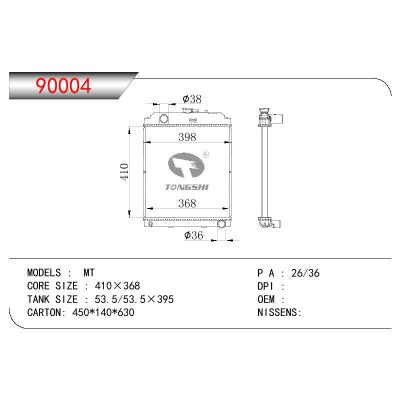 适用于TATA TATA