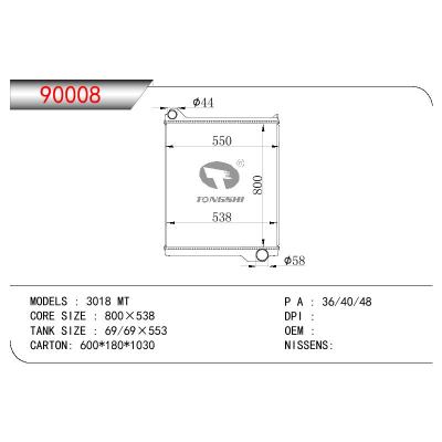 适用于TATA TATA 3018