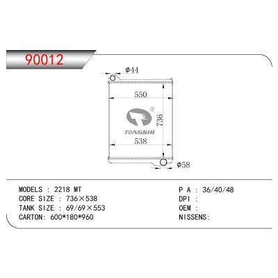 适用于TATA TATA 2218