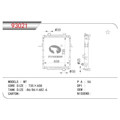 适用于VOLKSWAGEN VOLKSWAGEN