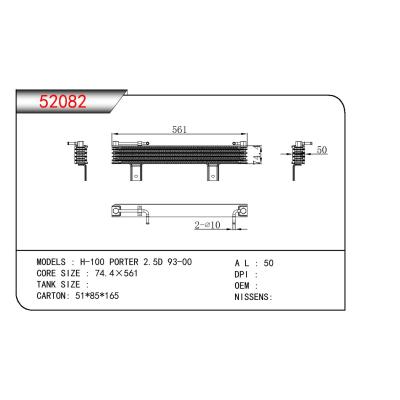 适用于OIL COOLER H-100 PORTER 2.5D