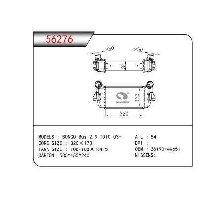 适用于KIA BONGO BUS 2.9 TDIC OEM:28190-4X651/281904X651