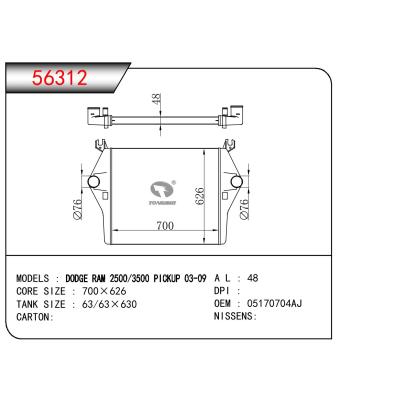 适用于GN DODGE DODGE RAM 2500/3500 PLCKUP OEM:05170704AJ